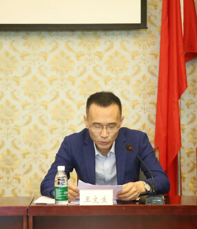 抓落實(shí)，惠民生——自貢市城市管理行政執法局召開(kāi)窨井蓋安全管理工作會(huì )