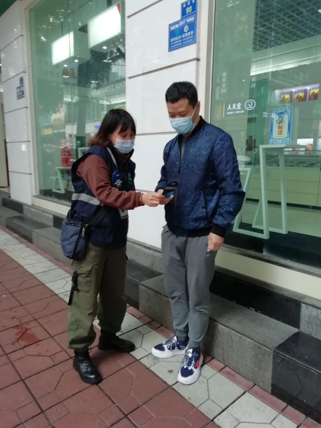 說好普通話，我們在行動