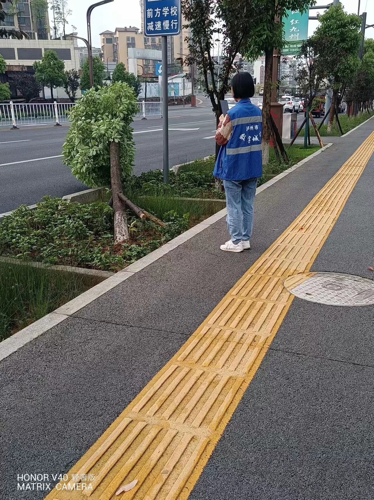 極端天氣，安全隱患大排查，數字城管全力守護
