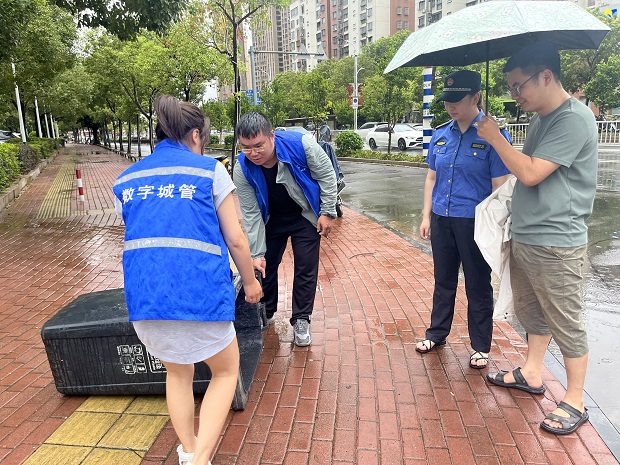 臺風(fēng)“格美”來(lái)勢洶洶！數字城管勠力同心戰風(fēng)雨