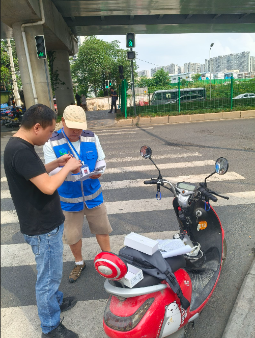 安全培訓圖片16.png